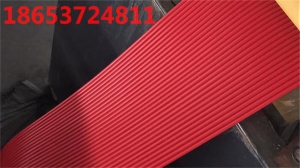 電廠擋塵簾 導(dǎo)料槽擋塵簾250*6 耐磨擋塵簾