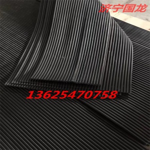 導料槽擋塵簾 橡膠防塵簾 皮帶機環(huán)保除塵簾 濟寧向上金品