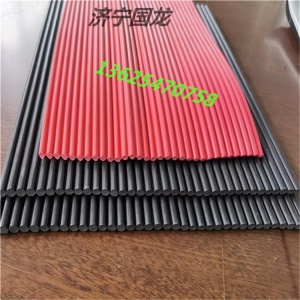擋塵簾 皮帶機導料槽防塵簾 耐磨耐用 防塵效果好