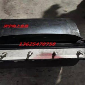 防溢裙板 Y型 T型防溢裙板找濟寧向上金品
