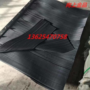 防塵簾特性 導料槽防塵簾 濟寧向上金品歡迎您