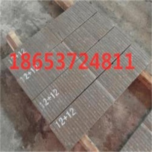 復合耐磨鋼板 不銹鋼板 耐蝕鋼板 山東向上金品